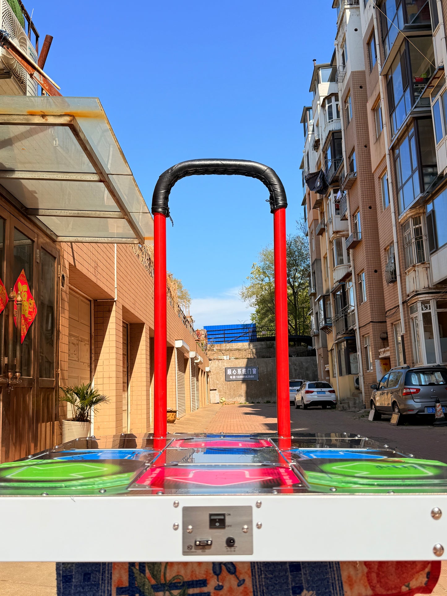 DDR Solo